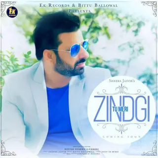 Tu Meri Zindgi