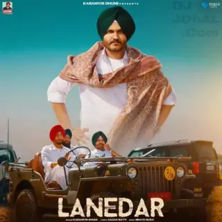 Lanedar