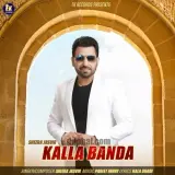Kalla Banda