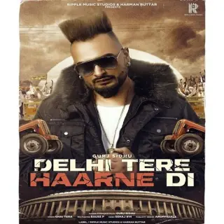 Delhi Tere Haarne Di