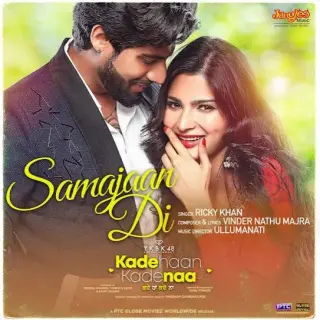 Samajaan Di