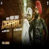 Donali