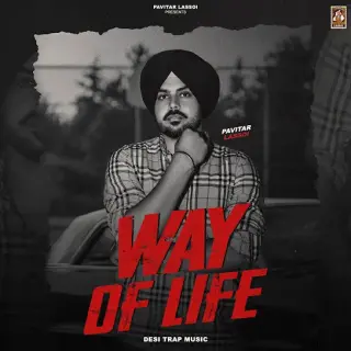 Way Of Life