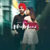 Dhokebaaz Ft. Cheetah