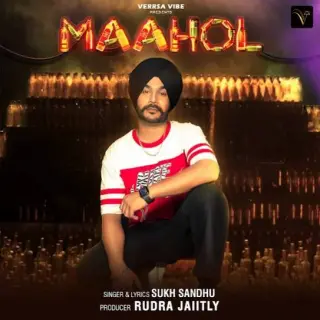 Maahol