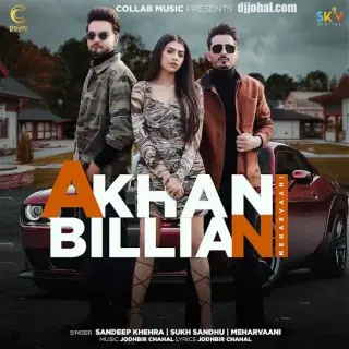 Akhan Billian