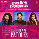 Ishq Diya Shuruvatan (Guddiyan Patole)