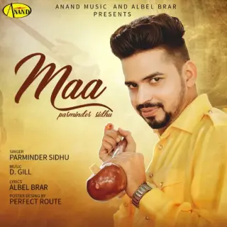 Maa