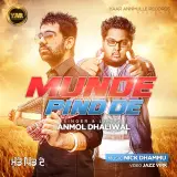 Munde Pind De
