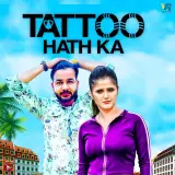 Tatto Hath Ka