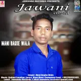 Jawani