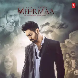Mehrmaa