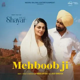 Mehboob Ji