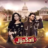 Jija Sali