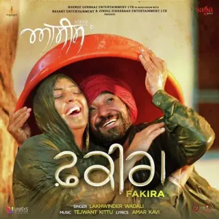 Fakira (Asees)