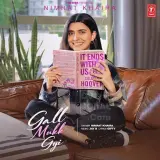 Gall Mukk Gyi