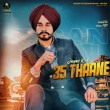 35 Thaane Ft. Rick HRT