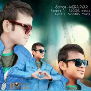 Mera Pyar Ve