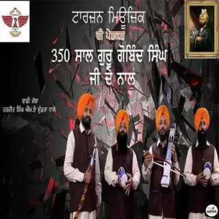 350 Saal Guru Gobind Singh Ji De Naal