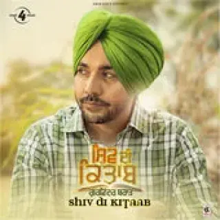 Shiv Di Kitaab (2015)