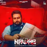 Nawab