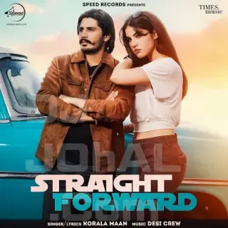 Straight Forward