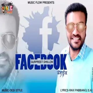 Gurpreet Dhillon