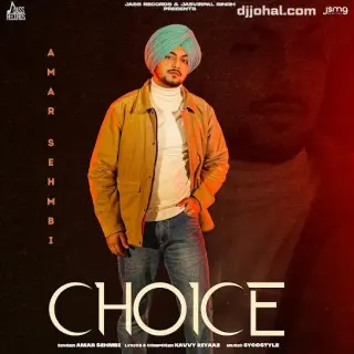 Choice