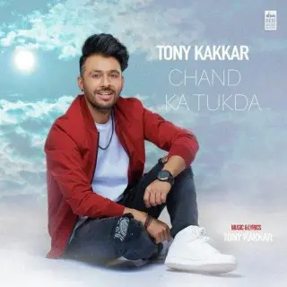 Chand Ka Tukda
