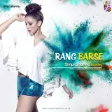 Rang Barse (Remix)