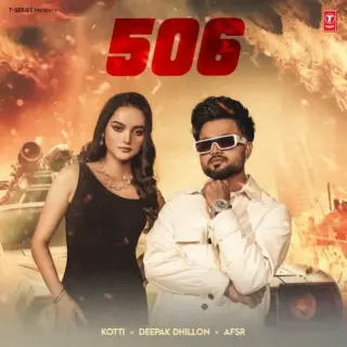 506 Ft. Deepak Dhillon