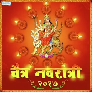 Bhavna Pandit