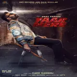 Yaar Mere
