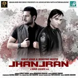 Jhanjran