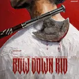 BOW DOWN KID