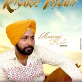 Khare Panni