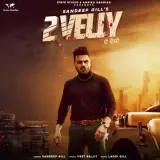 2 Velly