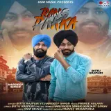 Rang Pakka Ft Hardeep Singh