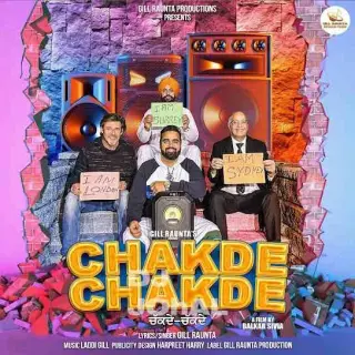 Chakde Chakde