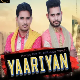 Yaarian