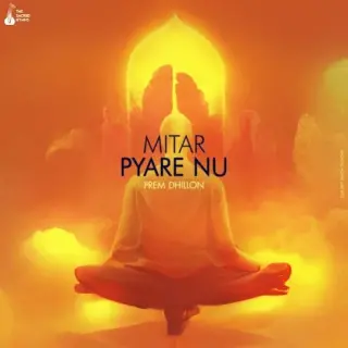 Mitar Pyare Nu