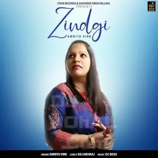 Zindgi