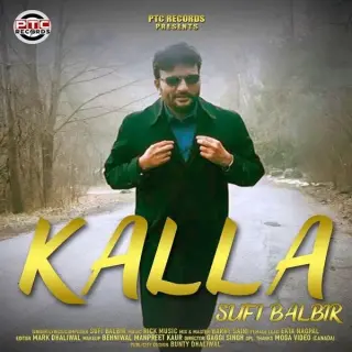 Kalla Sufi