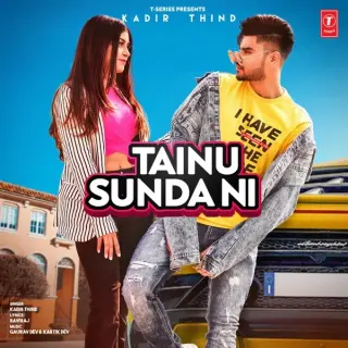Tainu Sunda Ni