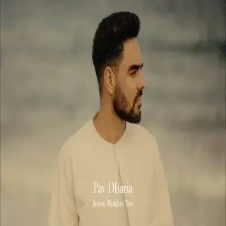 Kiven Mukhre Ton (COVER)