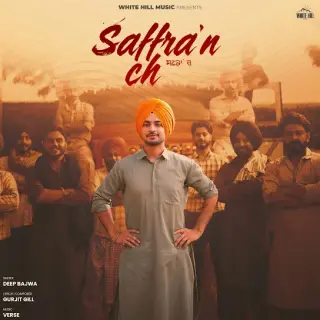 Saffra'n Ch
