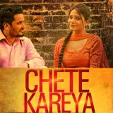 Chete Kareya (Ft. Desi Crew)