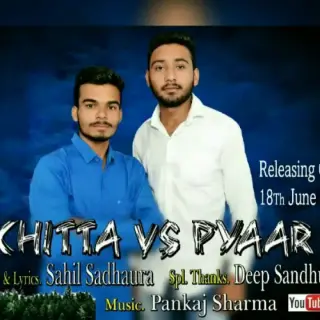 Chitta Vs Pyar