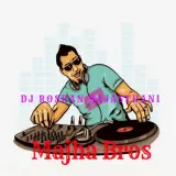 Nikle Current Remix