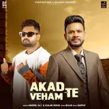Angrej Ali